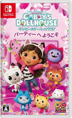 DreamWorks Gabby's Puppenhaus Willkommen Zur Party Nintendo Switch Soft