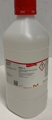 4- Sigma-Aldrich Di(propylene glycol) methyl ether acetate Lot Of 4 - 1 Liter