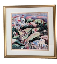 Michal Meron Lag B'Omer Jewish Festival Full Color Print Judaica Folk Art 13"