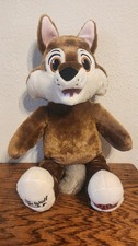BUILD A BEAR THE GREAT WOLF PACK WILEY WOLF BROWN 18'' PLUSH