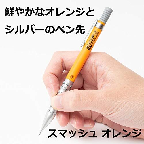 Pentel Mechanical Pencil Smash 0.5mm Q1005-15A Orange - Imagen 2 de 6