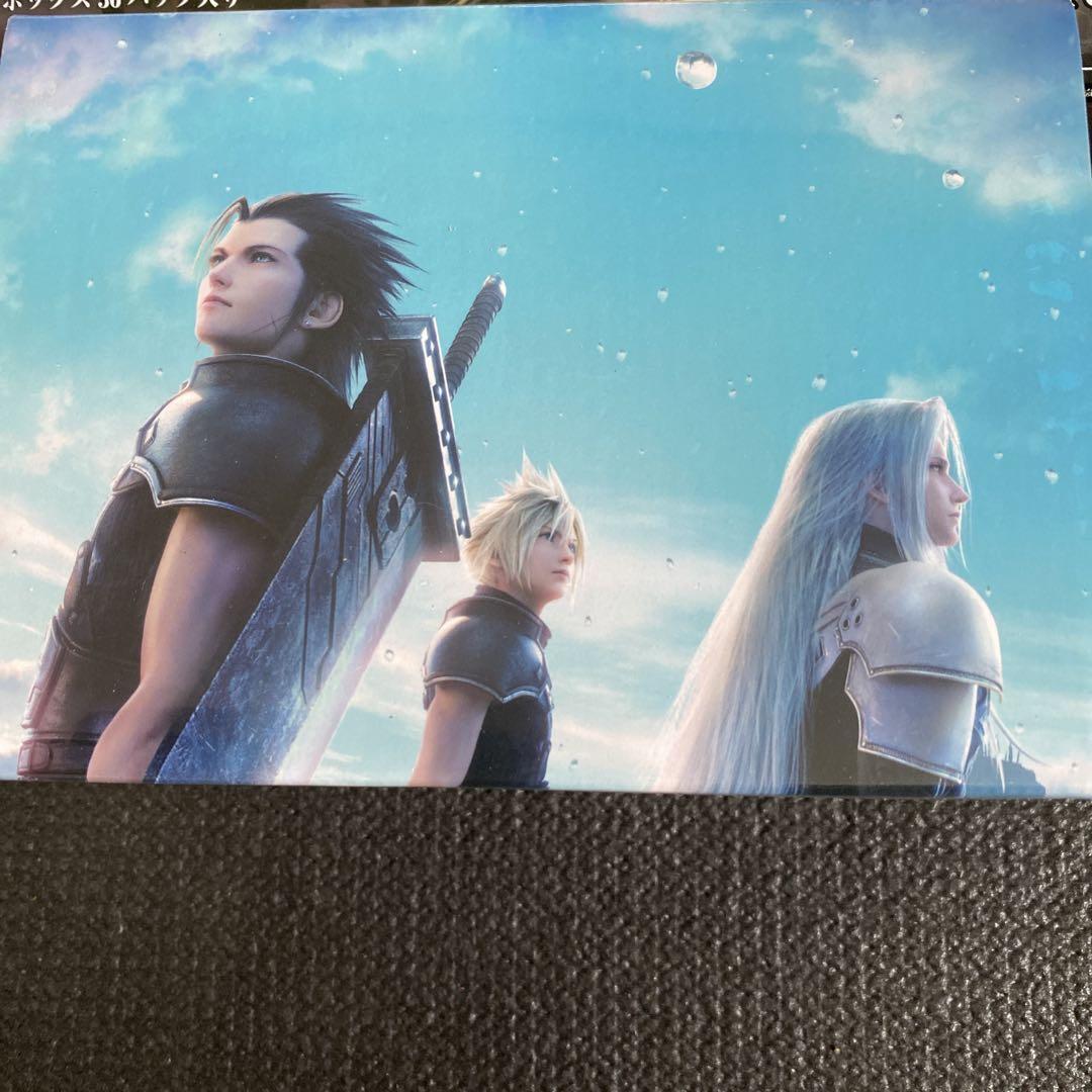 Final Fantasy Trading Card Game 2024 Anniversary 2 Box Set