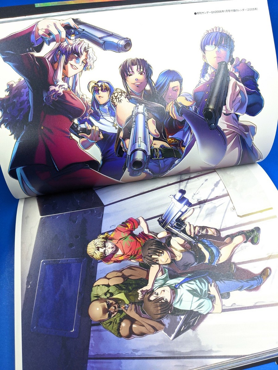 その他 onslaught black lagoon illustrations Amazon.com: ONSLAUGHT NOIR LAGOON 20TH ILLUSTRATION (ARTBOOK