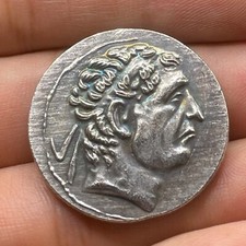 Wonderful Ancient Roman Empire Solid Bronze Rare Unique Coin
