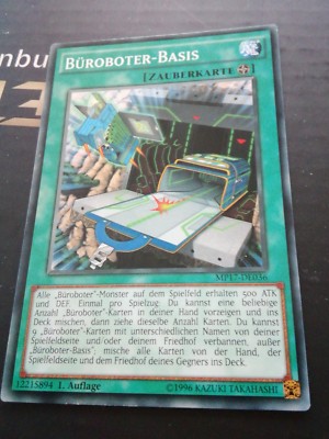 MP17-DE036 Büroboter-Basis    Common 1.Auflage  mint