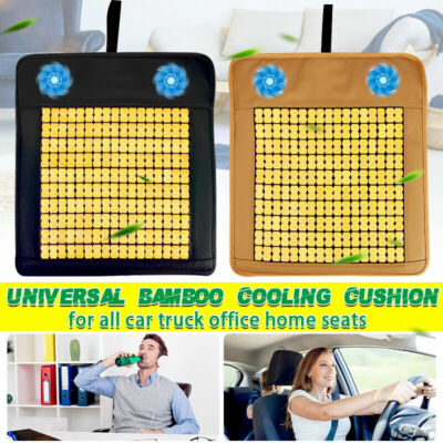 Universal Cool Auto Luft Lüfter Kühlung Vordersitz Kissenbezug Matte Atmungsaktiv - UK