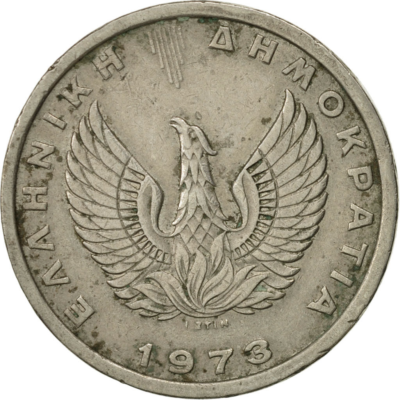 Greek Coin Greece 5 Drachmai | Pheonix | Pegasus | 1973 | eBay