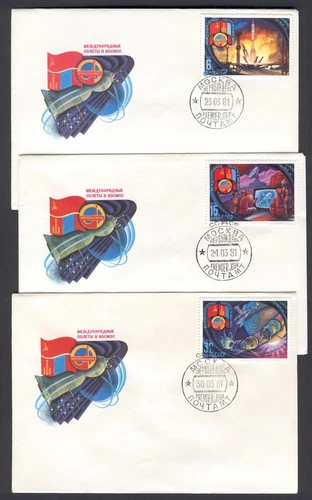 Space AF70 FDC Russia 1981 International flight Set of 3 pcs