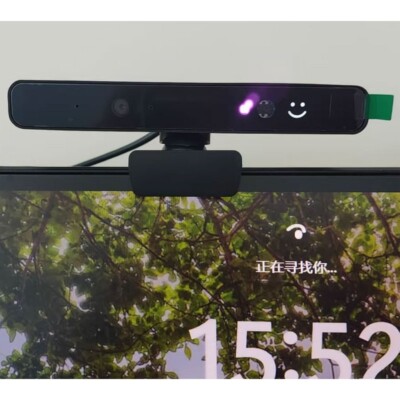D1 Windows Hello Automatic Focusing 4K Microphone Eye Tracking Webcam Camera