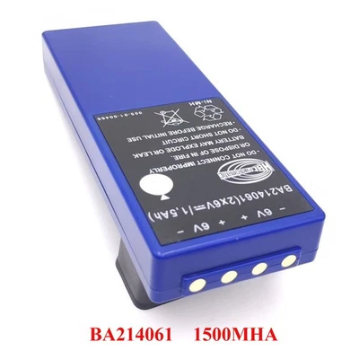 Original BA214061 for HBC Radiomatic BA213020 FUB10AA Battery 1500MHA Backup NEW - Photo 1/4