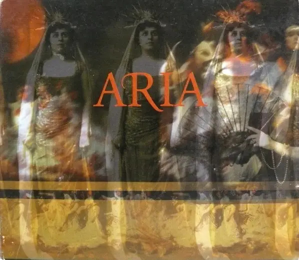 CD Aria Astor Place CD 1997 Dance Electronic New Age EX