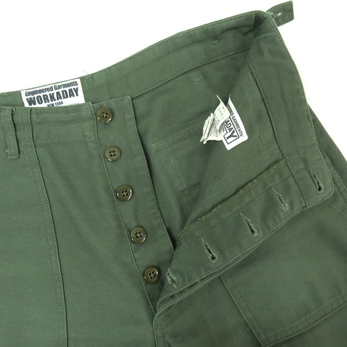 Engineered Garments Baker Pants *One button missi… - image 8