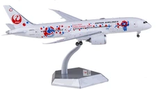1:200 SQ Wings Japan Airlines Boeing 787-8 JA823J​ Passenger Plane Diecast Model