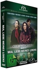 Mia, Liebe meines Lebens - Alle 4 Teile (Maria Venturi, B... | DVD | Zustand gut