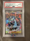 New Listing2025 POKEMON MEP ULTRA-PREMIUM COLLECTION #023 MEGA CHARIZARD X EX PSA 10