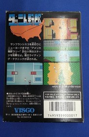 Visco Dash Yarou Famicom game