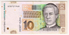 2012 Croatia 10 Kuna 3872196 Paper Money Banknotes Currency