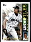 2026 Topps Series 1 Randy Johnson Base (RAW)