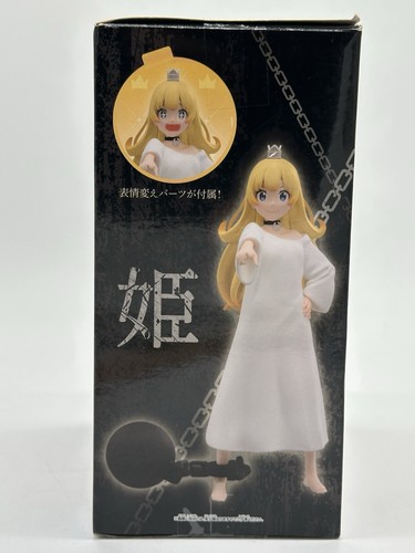Tis Time for Torture Princess Figure BANPRESTO Japan! Bandai/Namco 🔥 Free Ship! - Picture 4 of 9
