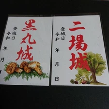 Kuromaru Castle/Niba Castle Seal Set, 松茸栗イラスト, Japan Relic,Used