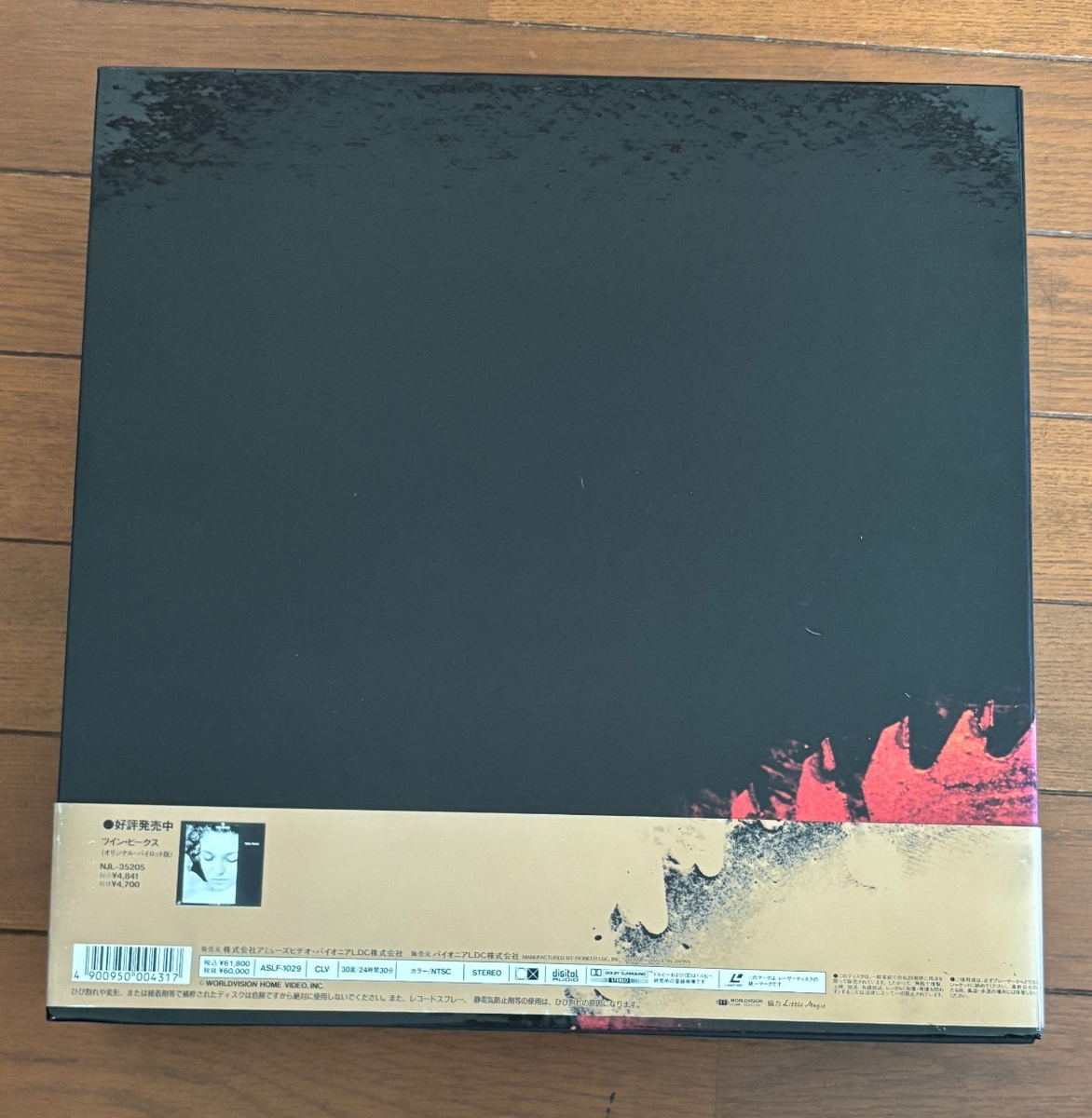 Twin Peaks Set 29 Episode Limited Edition Ld-box Japan