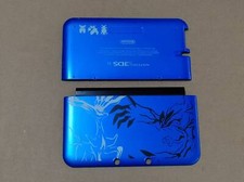 Replace For Nintendo 3DS XL 3DS LL Top  Bottom Housing Shell Case Cover Blue