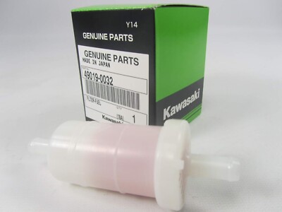 BBB トリプルビー Kawasaki 49019-0013 Fuel Filter - Walmart.com