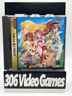 Farland Saga Toki no Michishirube Sega Saturn Game CIB Japan JP IMPORT