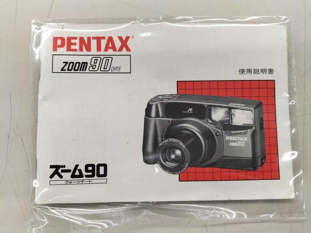 Pentax Zoom90 38-90Mm Compact Film Camera | eBay
