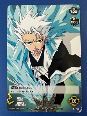 カードダス　BLEACH THE CARD BATTLE★170枚 カードダスドットコム 公式サイト | 商品情報 - BLEACH SOUL