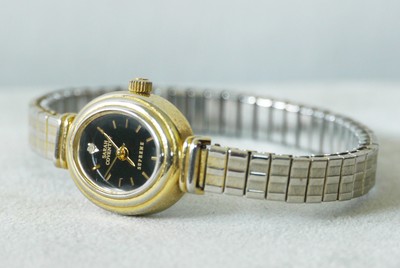 sarah coventry supreme watch value
