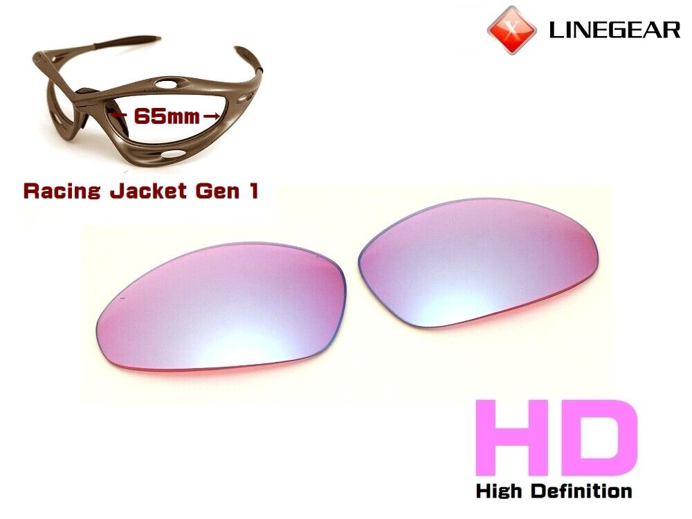 Oakley X Metal Romeo 2.0 65mm Replacement Lenses