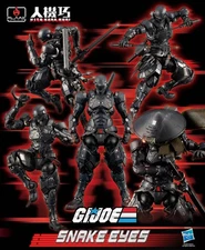 Flame Toys Hito Kara Kuri Series G.I. JOE Snake Eyes