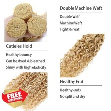 P27/613 Blonde Water Wave Bundles 20" Highlight 3 Bundles