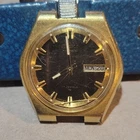 Vintage Seiko Automatic 17J Day/Date Brown Dial Gold Tone 7009-8079.