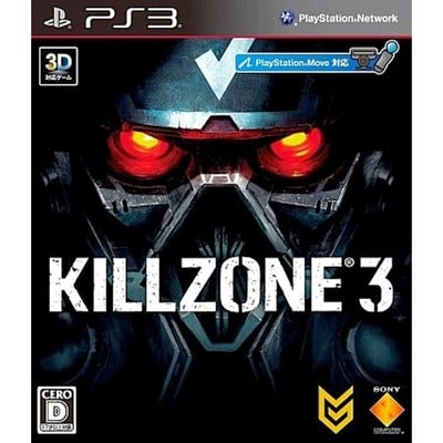 Killzone 3 PlayStation 3 PS3 NTSC-J CIB