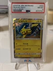 Pikachu 003/Sm-p Promo Japanese Pokemon TCG PSA 8 NM Mint
