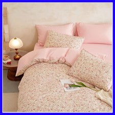Cute Floral Comforter Set in Cream Pink - Cozy 3-Piece Dorm Bedding, Full Size