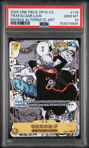 2025 ONE PIECE SIMPLIFIED CHINESE OP10-ROYAL BLOOD #119 TRAFALGAR LAW PSA 10