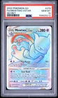 2022 POKEMON GO SECRET #079 FULL ART/MEWTWO VSTAR PSA 10