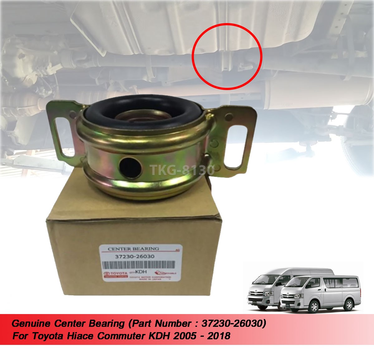 Genuine Center Bearing 37230-26030 Fit Toyota Hiace Commuter KDH
