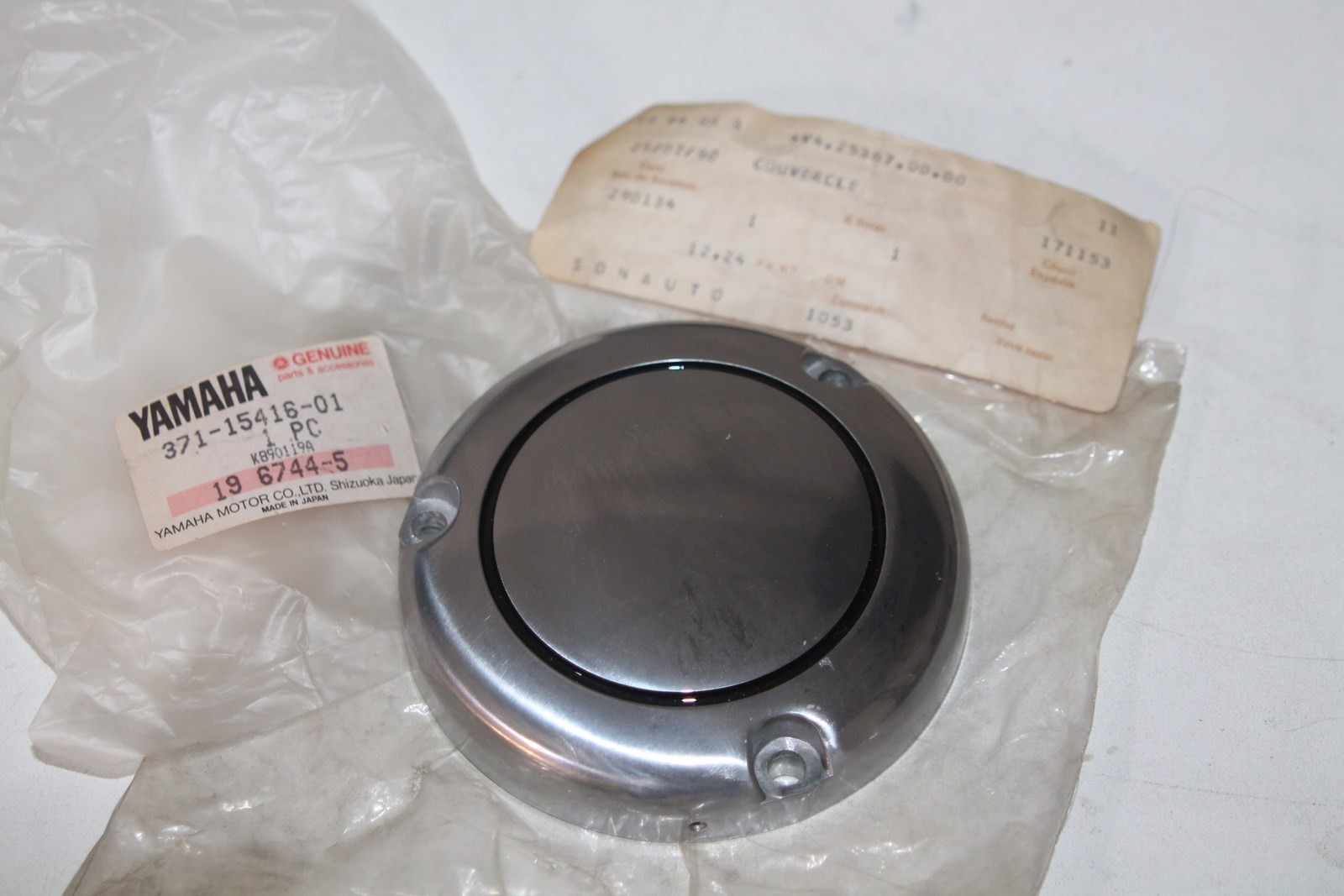Couvercle pompe à huile Yamaha XS500 anti fuite pression moteur