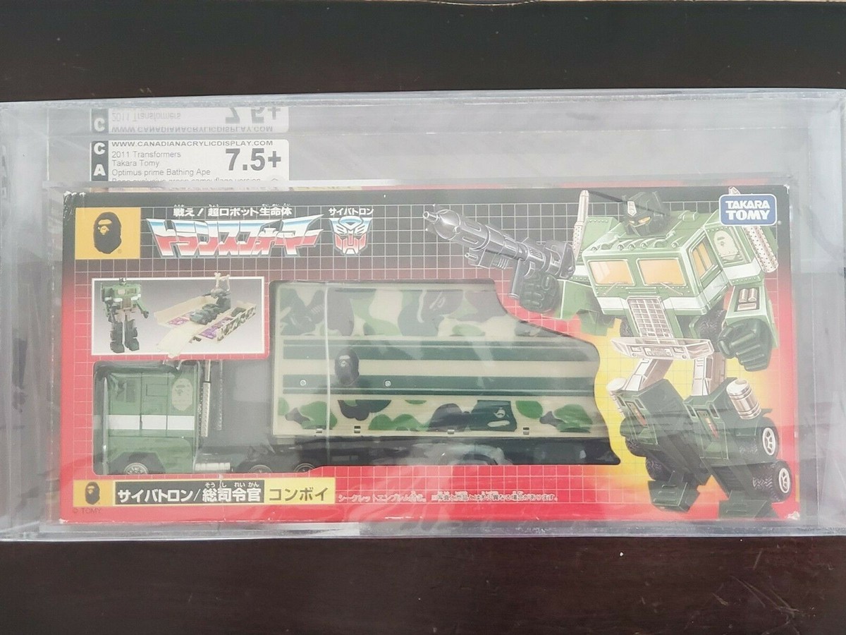 Transformers A Bathing Ape BAPE Optimus Prime Green Camo CAD