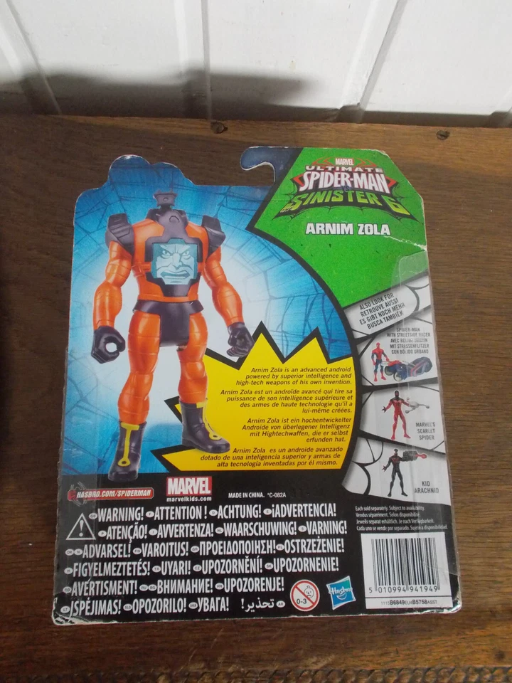 Figurine Armin Zola Ulitimate Spider-Man Hasbro 2015 - Photo 2/4