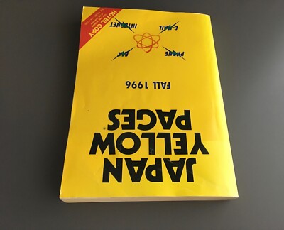 Vintage 1996 Japan Yellow Pages | eBay