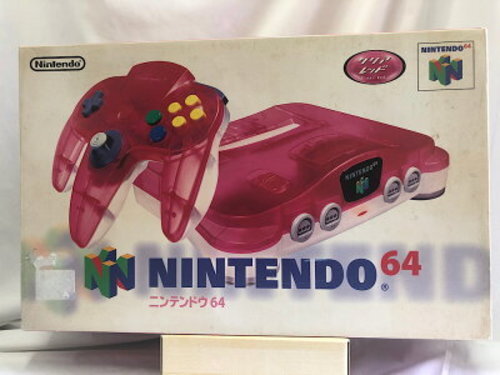 Nintendo 64 Console NUS-001 Clear Red Japan Used Good! - Picture 1 of 6