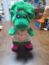 Vintage Baby Bop Plush 12" Stuffed Animal Toy pig The Eye Is Scratches Sea A P