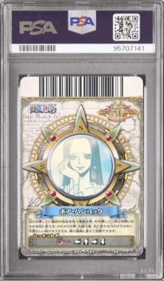 【PSA8】2010 ワンピーベリーマッチ Vol.9 CP ボア・ハンコック PSA9 ONE PIECE Card Onepy Berry Berry Match Boa Hancock Vol.10