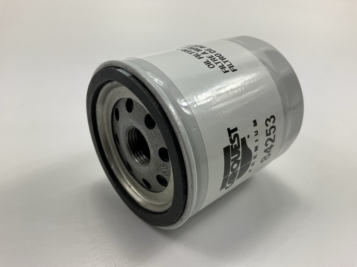 2) Carquest 84253 Oil Filter - Replaces 57253, B40006, LF3745