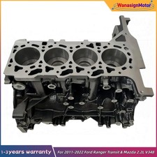 Short Block Engine Assembly For 2011-2022 Ford Ranger Transit Mazda 2.2l V348